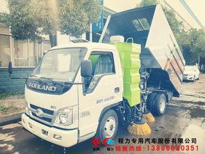 黔南環保掃路車購買指南 渠道與系列推薦