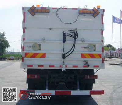 滬光牌HG5164TXC吸塵車 城市清潔的得力助手