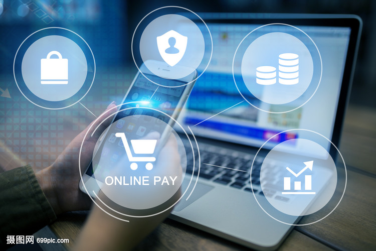 線(xiàn)上支付與網(wǎng)上貿(mào)易代理 現(xiàn)代商務(wù)的新引擎