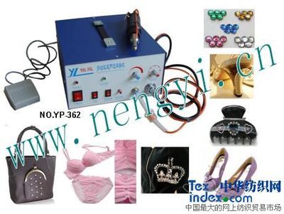 超聲波燙鉆機(jī)代理與貿(mào)易信息 紡織行業(yè)的新機(jī)遇