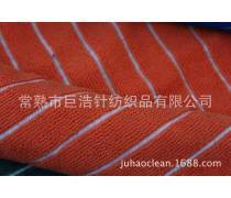 針紡織品產(chǎn)品庫 從纖維到時(shí)尚的全方位解析