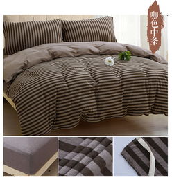 恒源祥家紡針織棉四件套 溫柔鄉里的咖色格調